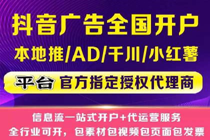 百度推广收费标准调整：案例分析与应对策略