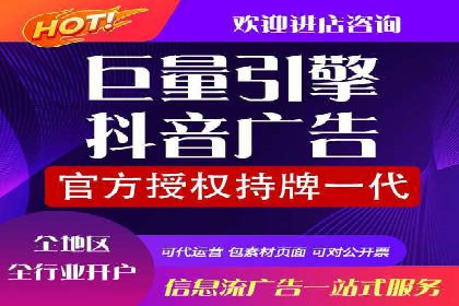 百度搜索推广的创意广告形式及成功案例
